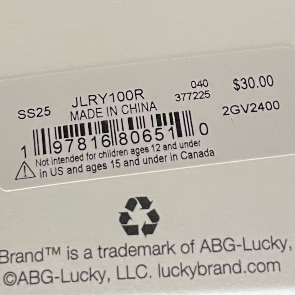 Lucky Brand Mint and Silver Beaded Necklace - Picture 3 of 3